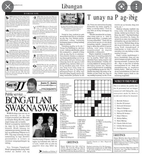pahinang panlibangan